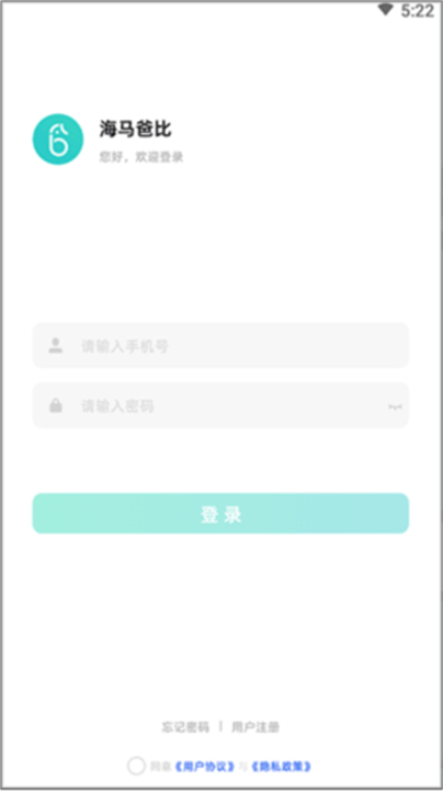 海马爸比app软件