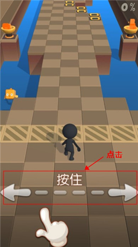 火柴人冲刺下载