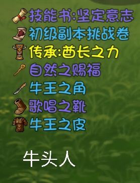 大千世界