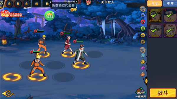 永恒领主单机版