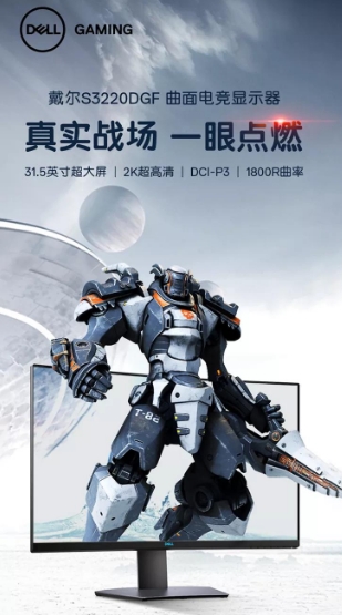 当代游戏玩家养生秘笈