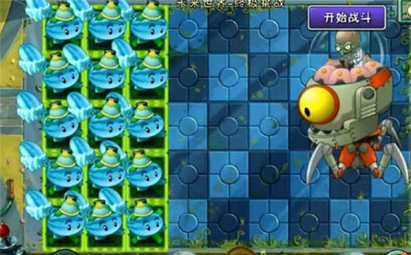 植物大战僵尸2单机版