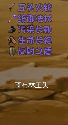 大千世界