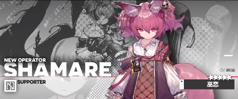 明日方舟
