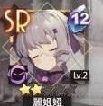 命运神界梦境链接