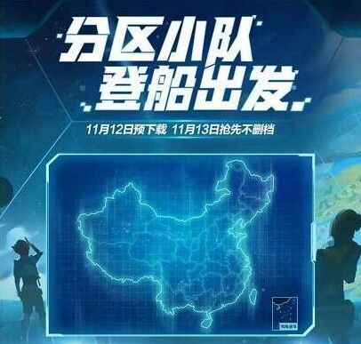 我的起源