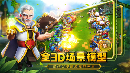 RTS福音！《Real Rts》于3月28日震撼首测
