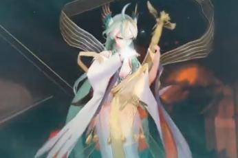 阴阳师
