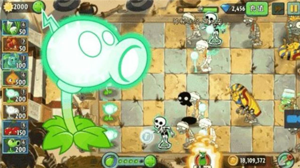 植物大战僵尸2单机版