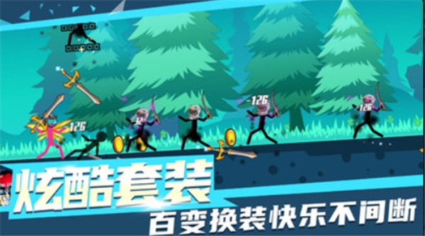 暴打火柴人手机版