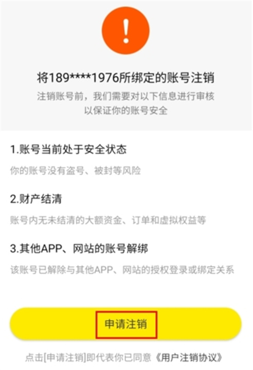 糖果空间