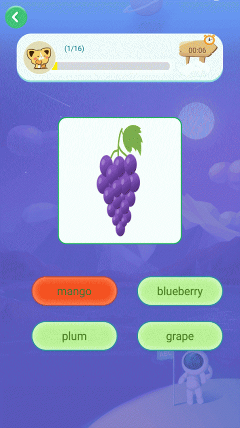 英语早教app