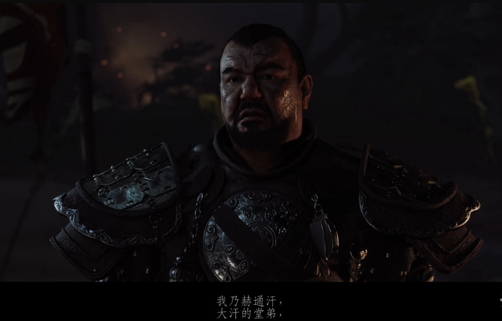 对马岛之魂