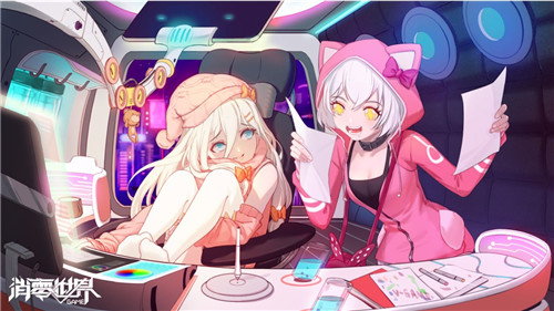 同人圈发力！《VGAME：消零世界》同人大赛完美落幕