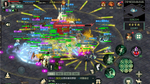 千人鏖战、自由交易!《剑网1:归来》大服生态下的热闹江湖