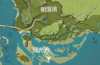原神