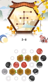 墨盘手游