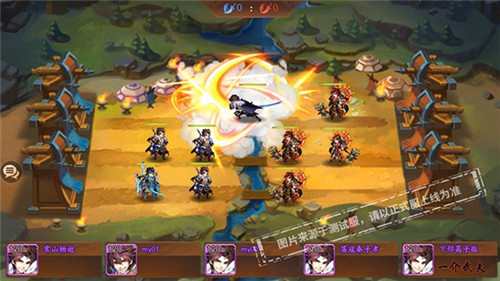 三国卡牌之王《少年三国志2》王者版今日公测