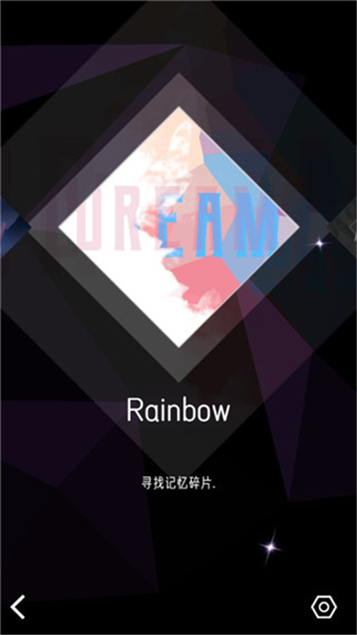 心跳旋律安卓版