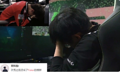RNG夺冠！许秀自闭活成李哥模样，GALA走出乌兹影子