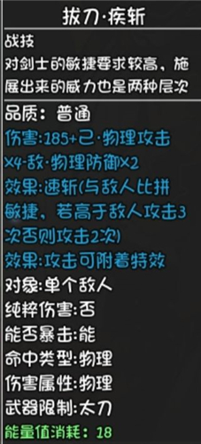 大千世界
