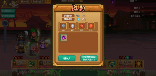 1556521445236846.png