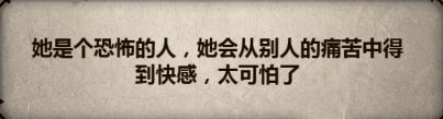 诸神皇冠百年骑士团