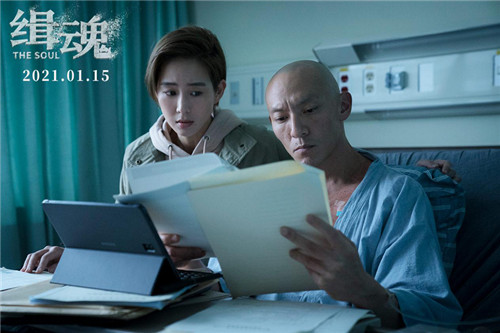 看清真相！《狼人杀官方》联动电影《缉魂》今日上映！