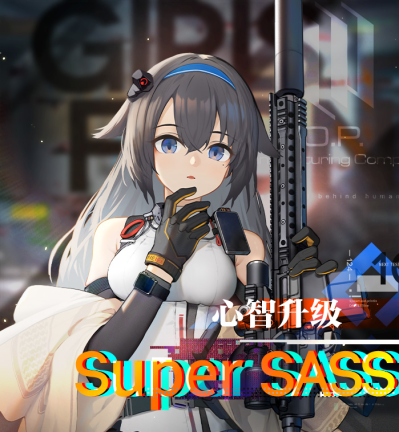 少女前线