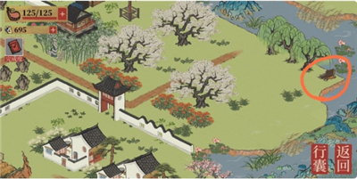 江南百景图