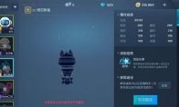 龙族幻想