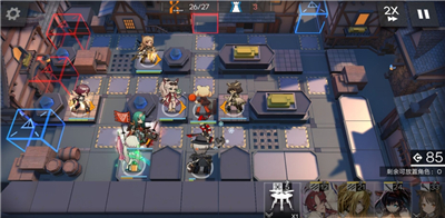 明日方舟