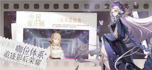 娱乐圈高质量哥哥在“披荆斩棘”，娱乐圈高质量女星在《绝对演绎》
