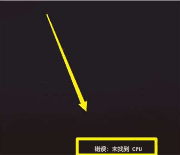 电脑组装模拟器