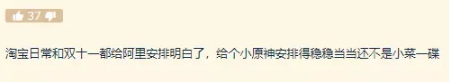 困扰玩家多年的炸服问题,是怎么被云计算逐步解决的?