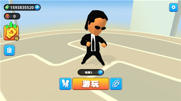唯我独尊手机版