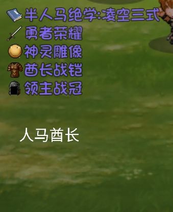 大千世界