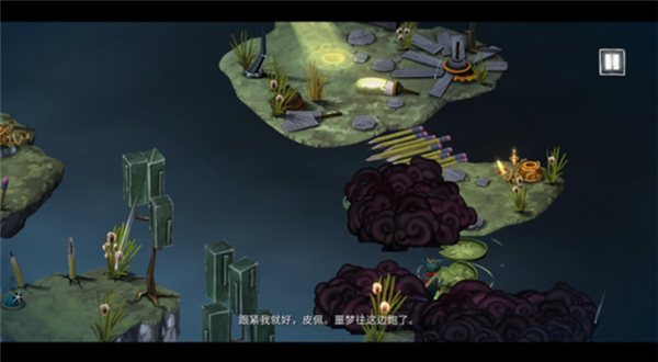 虚构世界2坚信之谷手机版