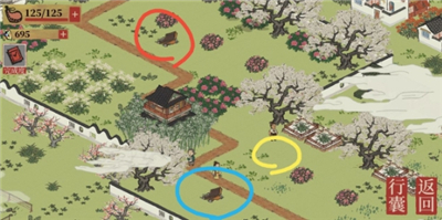 江南百景图