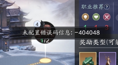 天涯明月刀