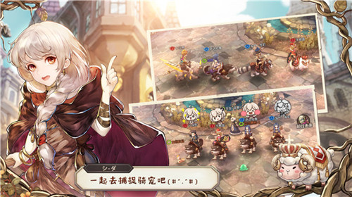 日系RPG系谱全新力作《冒险之门》火热预约中