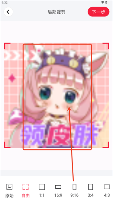 喵抠app