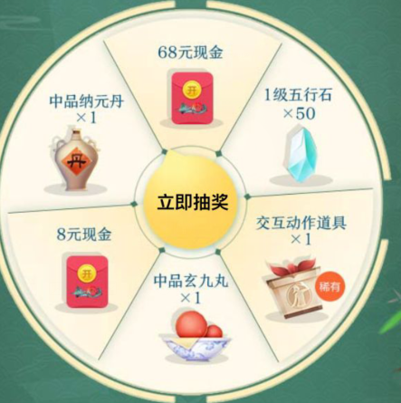 1560316361874404.png
