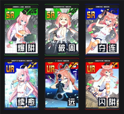 一击必杀!#COMPASS × 猫宫日向联动正式开启!