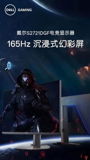 当代游戏玩家养生秘笈