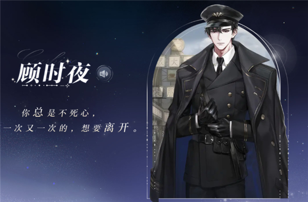 世界之外手机版