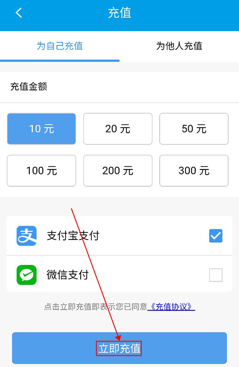 沧州行