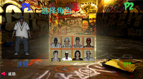 功夫学院手机版