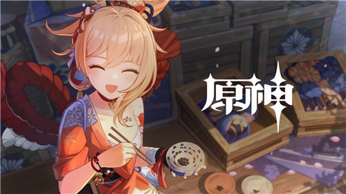 想看烟火吗？《原神》宵宫角色介绍