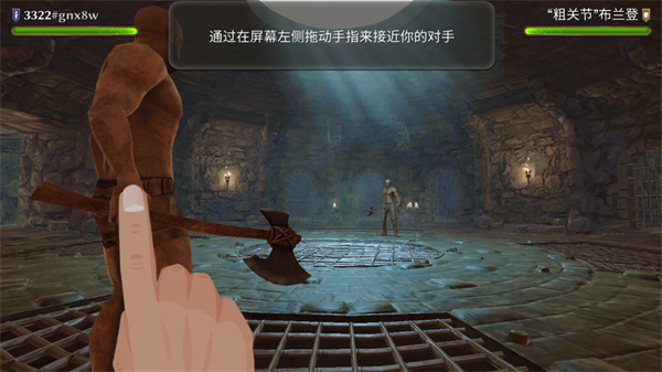 暗黑钢甲安卓版